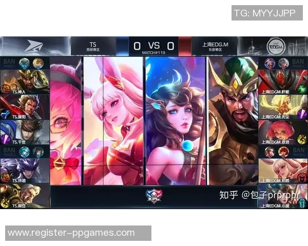 王者荣耀EDG快攻策略深度解析与战术应用探讨