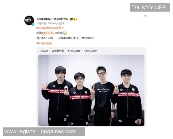 EDG灵活性引发热议电竞圈对王者荣耀战队表现的多元解读