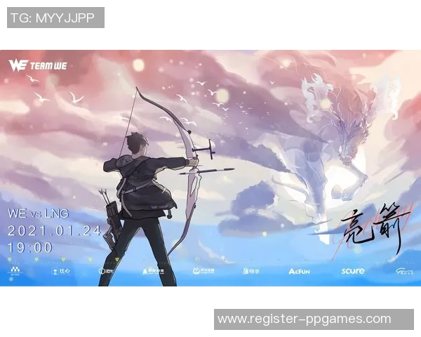 深入分析LNG战队在英雄联盟赛事中的全面压制策略与战术布局