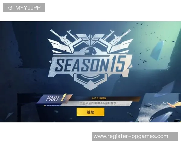 和平精英与IG阵地战的深度解析S15赛季LOL的战术演变与启示