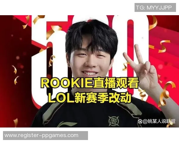 深入分析TES在S15赛季的运营策略与战术布局