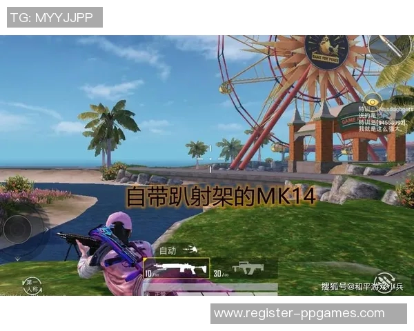 S15LOL赛事中BLG包夹体系在和平精英战术中的应用与分析