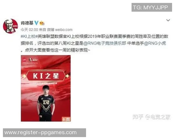 深入分析RNG在CSGO赛事中的运营策略与市场表现 深入分析RNG在CSGO赛事中的运营策略与市场表现