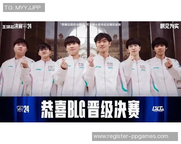 esports数据英雄联盟最新力量排名揭晓BLG战队创下历史新高引发热议