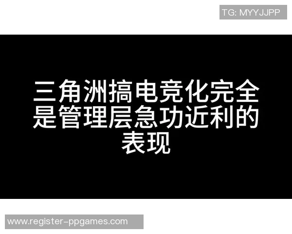 电竞新闻电竞数据分析DOTA2聚焦EDG耐力表现与战术策略探讨 电竞新闻电竞数据分析DOTA2聚焦EDG耐力表现与战术策略探讨