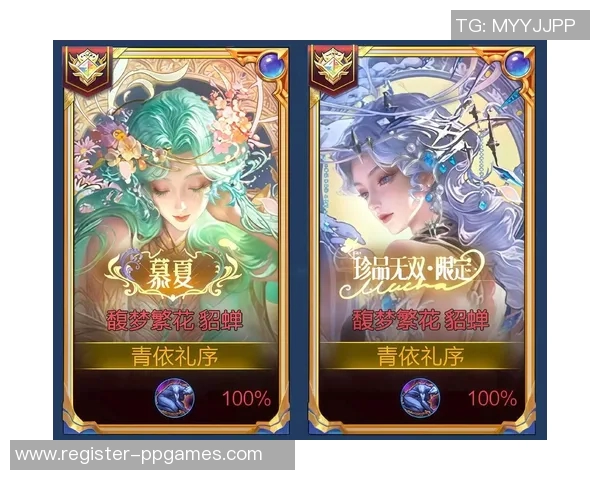 权威发布王者荣耀意识实力榜单揭晓顶尖玩家实力与战术分析实时新闻